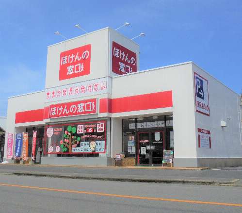 ほけんの窓口 唐津店 唐津 玄海 伊万里 多久 武雄 松浦の生命保険 見直し 無料相談はほけんの窓口へ 公式