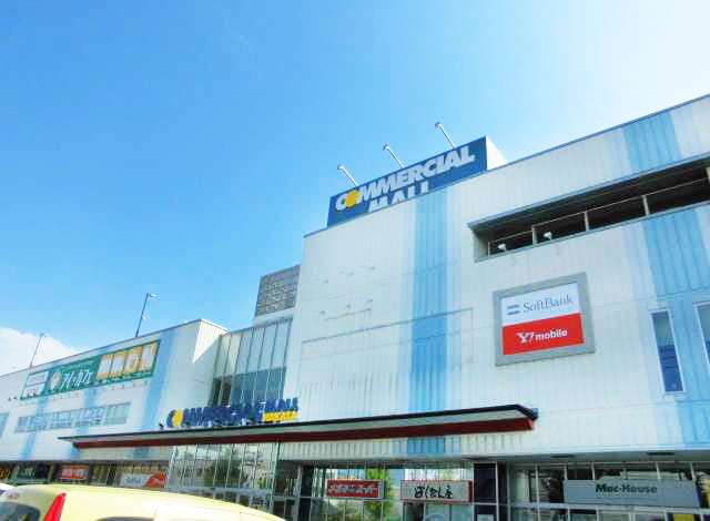 ほけんの窓口 コマーシャルモール 博多店 福岡市博多区 福岡市南区 福岡市東区 糟屋郡宇美町 粕屋郡志免町 春日市の生命保険 見直し 無料相談はほけんの窓口へ 公式