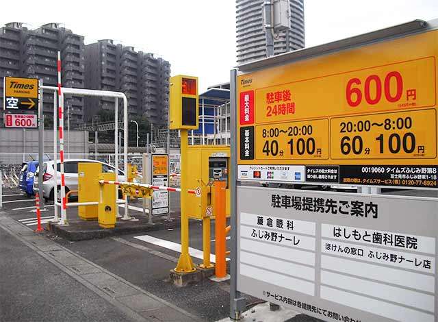 ほけんの窓口 ふじみ野ナーレ店 ふじみ野市 富士見市 三芳町 志木市 川越市の生命保険 見直し 無料相談はほけんの窓口へ 公式