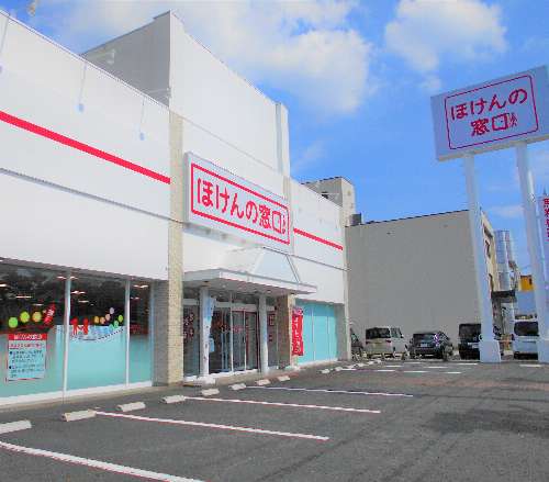 ほけんの窓口 押熊店 奈良市 木津川市 精華町 神功 登美ヶ丘 学園前の生命保険 見直し 無料相談はほけんの窓口へ 公式