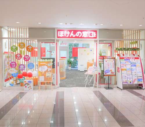 ほけんの窓口 汐留シティセンター店 汐留 新橋 東銀座 海岸 浜松町 台場の生命保険 見直し 無料相談はほけんの窓口へ 公式