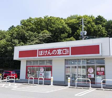 ほけんの窓口 松江乃白店 島根県松江市の生命保険 見直し 無料相談はほけんの窓口へ 公式