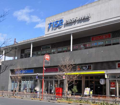 ほけんの窓口 二子玉川ライズ店 二子玉川 自由が丘 用賀 溝の口 世田谷区の生命保険 見直し 無料相談はほけんの窓口へ 公式