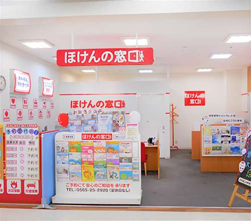 ほけんの窓口 フィールリスタ豊田店の画像URL