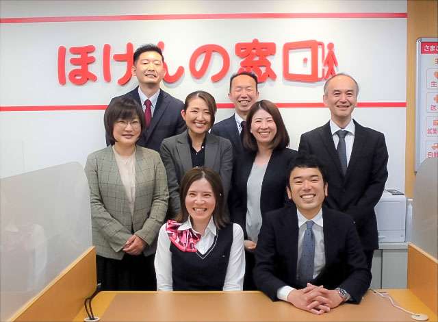 ほけんの窓口 高槻駅前店 高槻市 茨木市 南茨木 摂津富田 三島郡 枚方市の生命保険 見直し 無料相談はほけんの窓口へ 公式