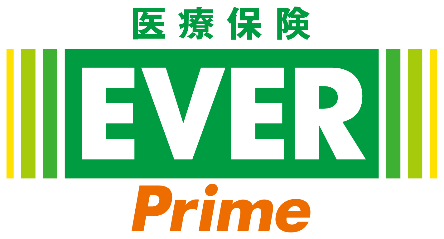 医療保険 終身型 定期型 ほけんの窓口 通信販売