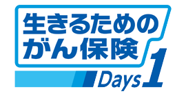 がん保険 ほけんの窓口 通信販売